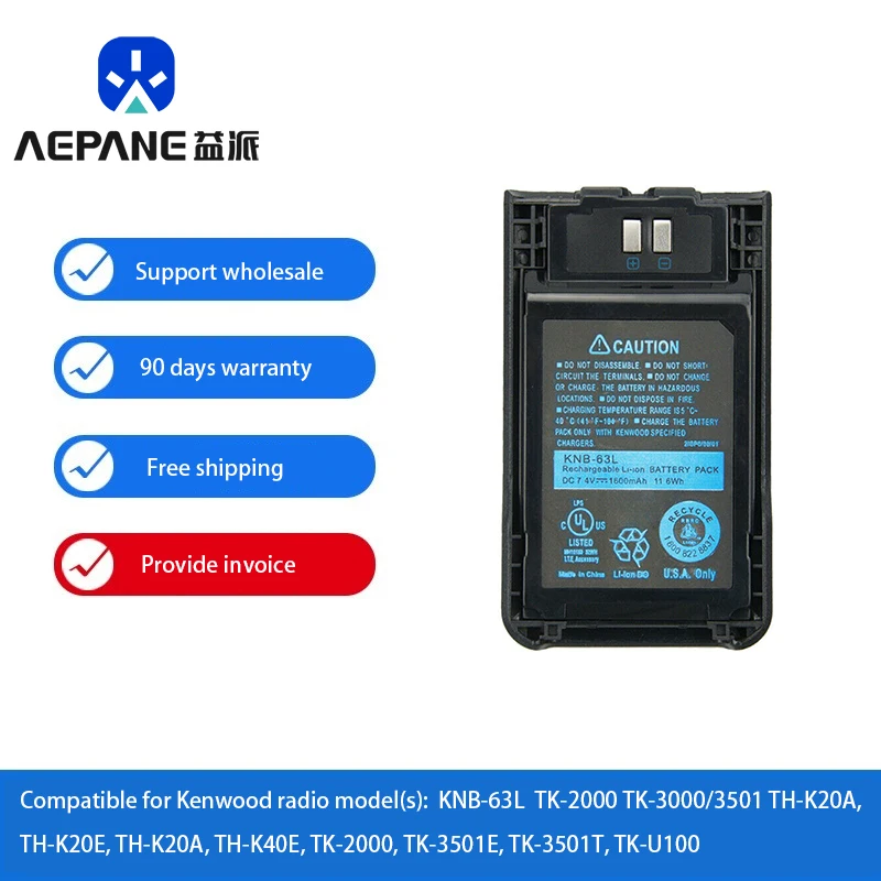 

KNB-63L KNB-65L Replacement Li-ion Battery For KENWOOD TK-2000 TK-3000 TK-3501