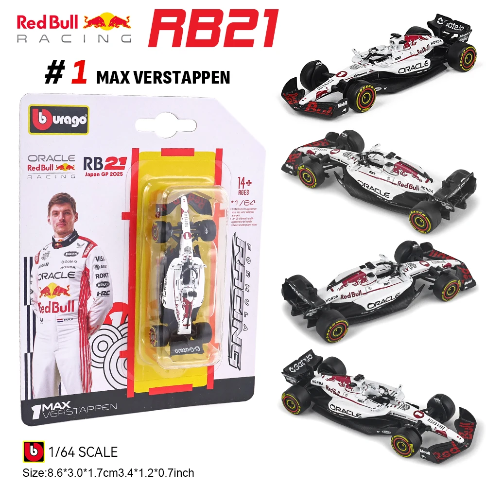 Bburago 1:64 Red Bull F1 2025 RB21 Japan Suzuka Grand Prix # 1 Verstappen-Automodellserie, Weihnachtsgeschenk für Jungen, Kinderspielzeug