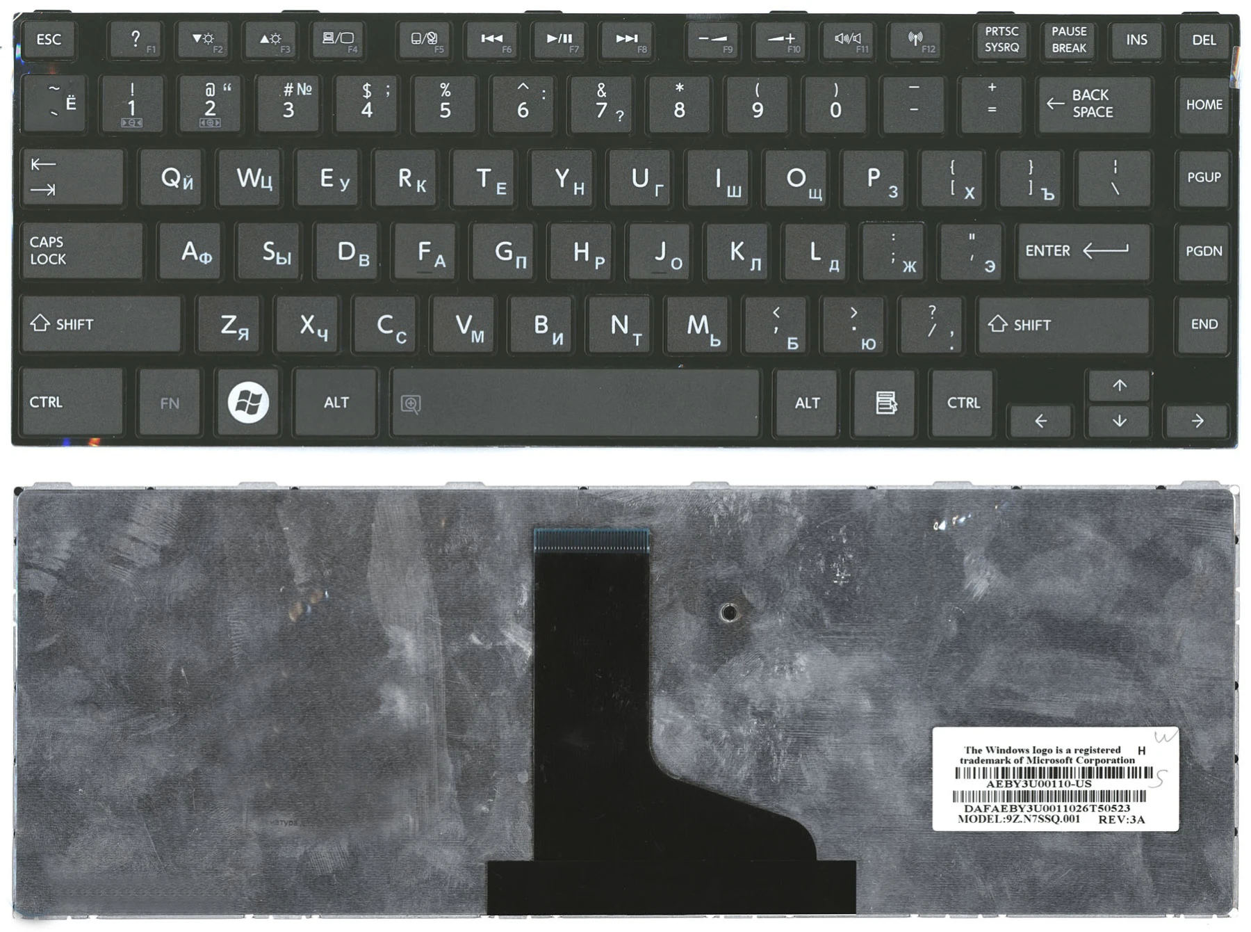 Touche De Clavier Pour Toshiba Satellite U940-12J - Une Touche, Pièce D'occasion
