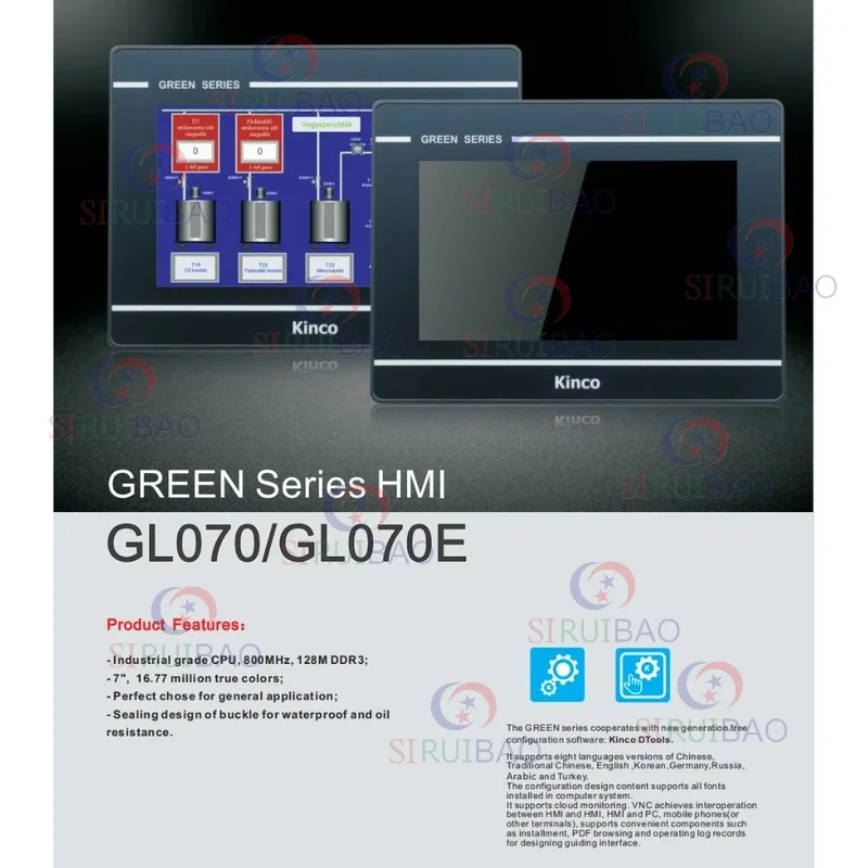 Hmi Touch Screen Panel 7 " Kinco Gl070 Gl070e 800x480 Ethernet 1 USB Host Hmi Plc Cnc Control Plc Controller