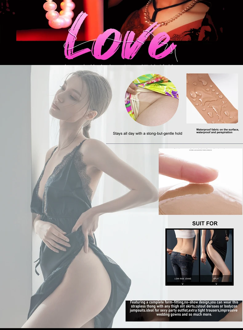 Reusable Mermaid T-Tape for Transgender, Drag Queens, Crossdressing