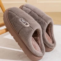 Big Size 50 51 Winter Slippers Women Men Thick Sole Indoor Home Warm Couples Shoes Non-Slip Flat Platform Women's Cotton Slipper - Image 4