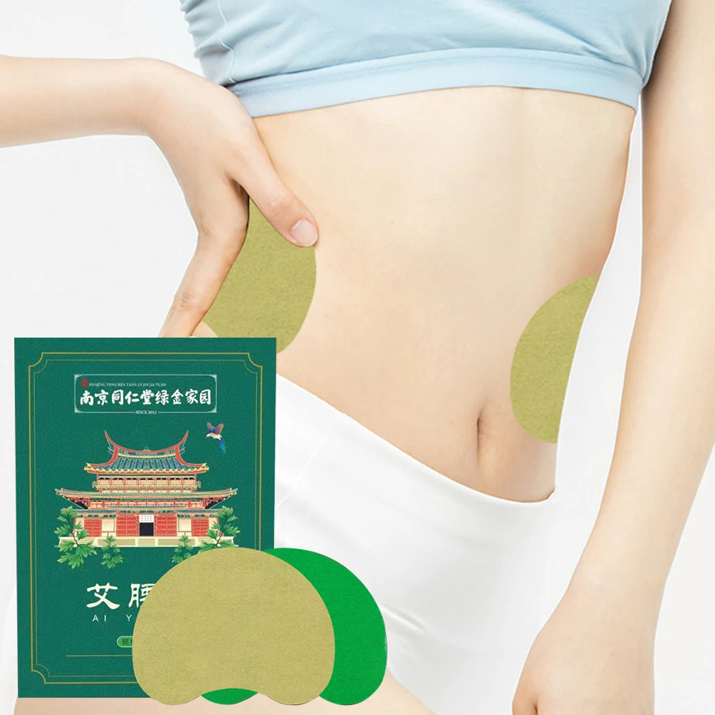 12pcs Herbal Slim Figure Patches Breathable Chinese Herbs Patches For Losing Weight Fat Burning Body Shaping Wormwood Stickers