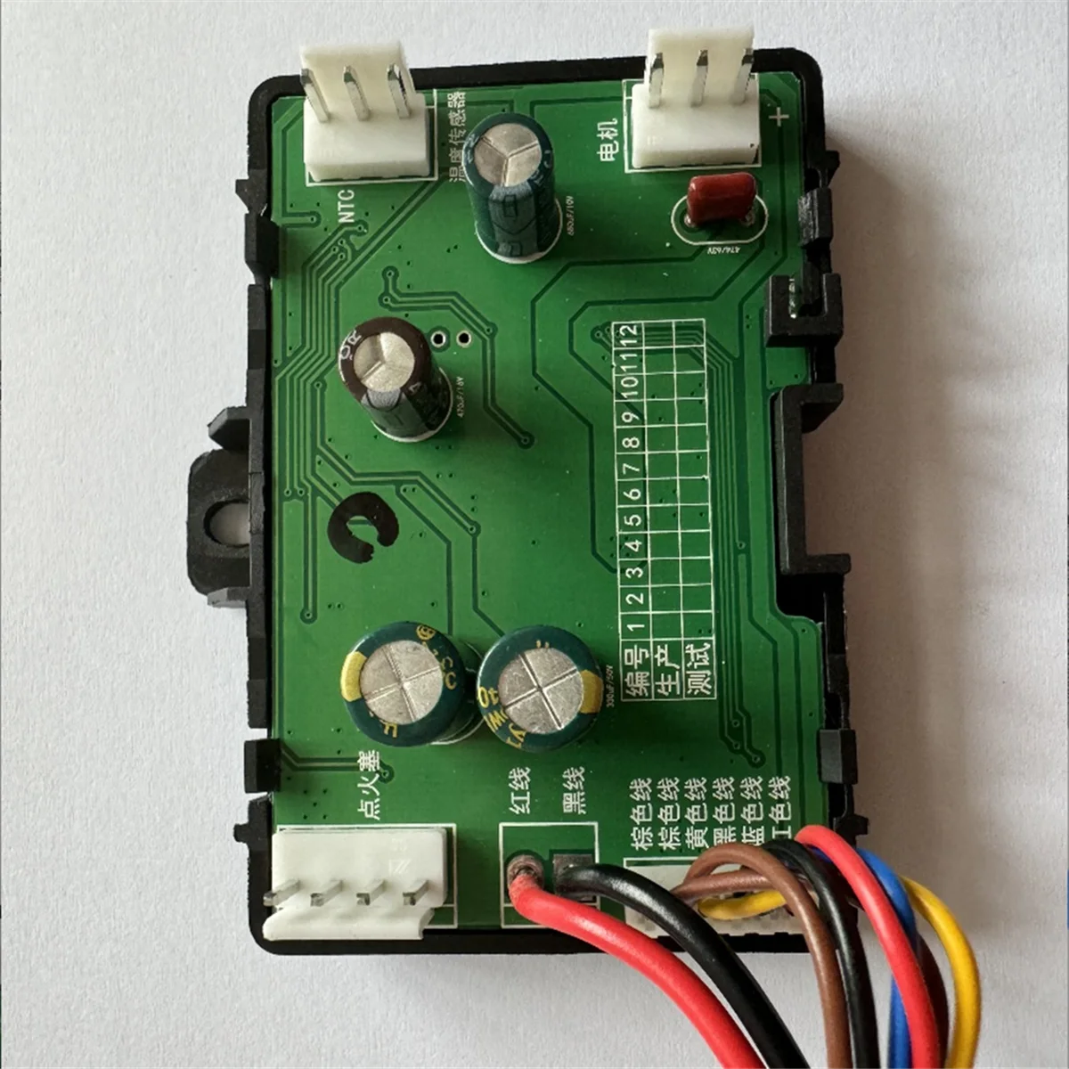 Air Diesel Parking Heater Control Board Motherboard for Hcalory 12V 24V 5 8KW Parking Heater Control Board
