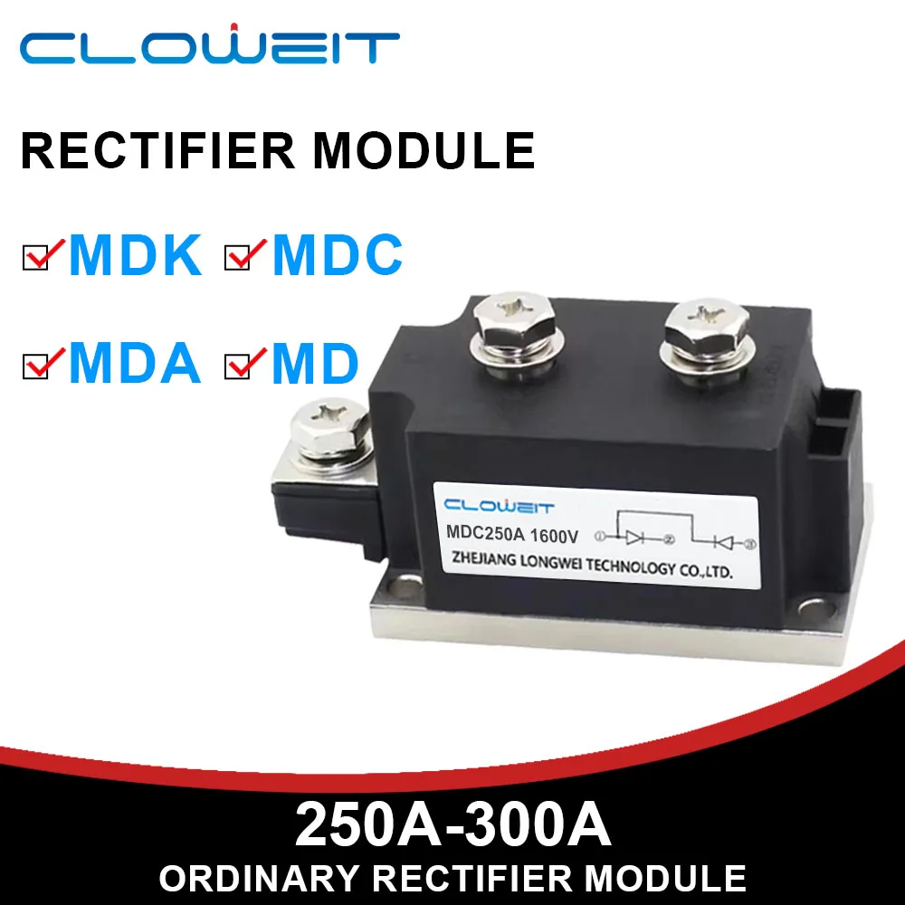 

MDK MDA MDC MD 250A 300A диод фотоэлектрическая солнечная батарея постоянного тока анти-обратная зарядка анти-обратный ток анти-обратный поток