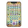 1pcs New Arabic Learning Machine Children's Educational Early Childhood Smart Toys Tablet Tablet Reader Kids Learning Gifts 3