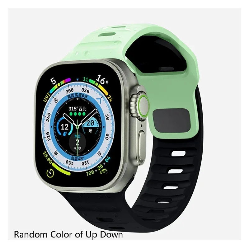 Luminous Soft Silicone Watch Strap Bracelet