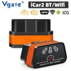 Vgate iCar2 ELM327 V2.2 OBD2 Scanner For Android iOS Bluetooth 3.0 WiFi OBD 2 Car Diagnostic Tool Code Reader PK KONNWEI KW906 1