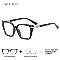 JMISUS Lightweight TR90 Butterfly Prescription Progressive Glasses Women Anti Blue Light Photochromic Square Optical Eyeglass