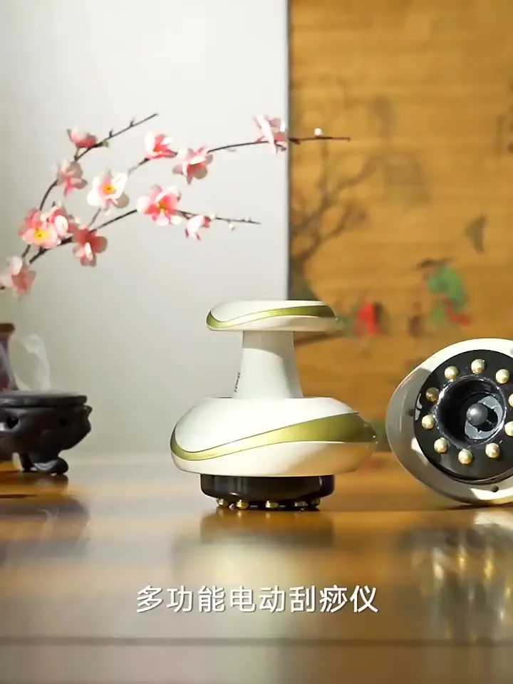 セルライトボディマッサージ セルライトマッサージボディ彫刻マシン電気脂肪バーナーボディ