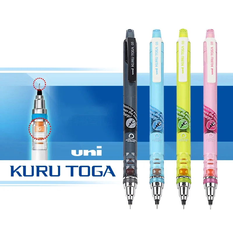 1Pc Uni Kuru Toga Mechanical Pencil, 0.5mm Lead Rotation Mechanicsl M5-450T Black Blue Pink Japanese Stationery Cute Pencils