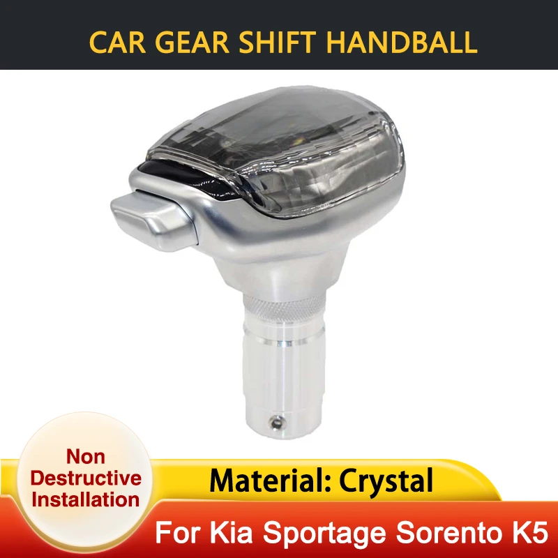 

Automatic Crystal Car Gear Shift Knob for Kia Sportage Sorento K3 K4 K5 Hyundai Tucson Transmission Gear Lever Cover Handball