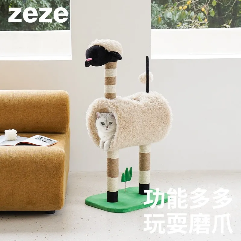 

Black-faced sheep cat climbing frame, warm cat nest, grab column, semi enclosed cat tunnel, all-season general supplies