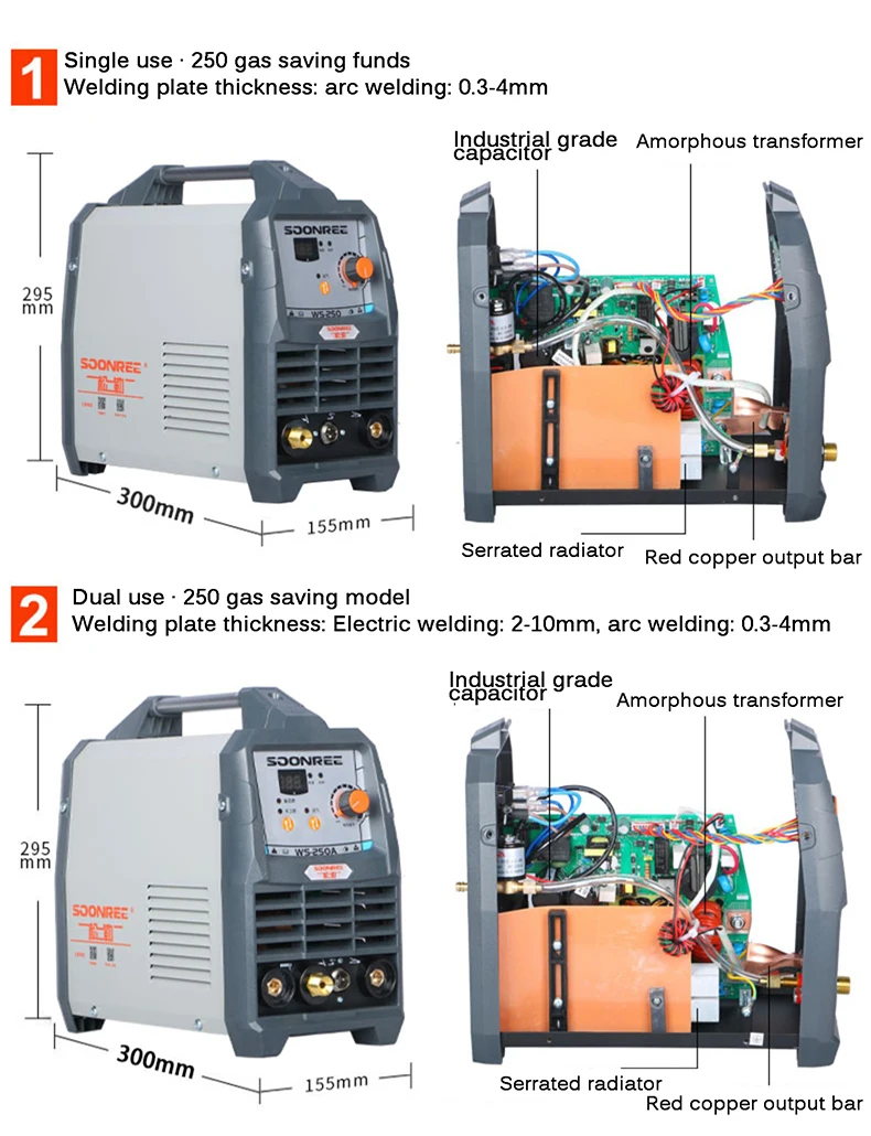 Special offer Plasma Cutting Machine  220V Plasma Cutter with  Free Welding Accessories High Quality New 2