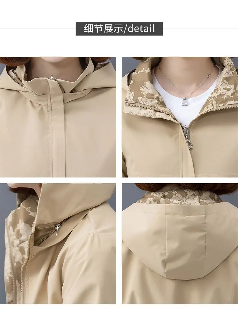 Spring Women's Jackets Causal Windbreaker 2024 New Two-Sided PiercingThin Basic Coat Lightweight Jacket Outwear Women Clothing