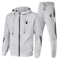 Ensemble de sport respirant et tendance pour homme, printemps-automne, veste zippée décontractée et pantalon de sport, deux pièces. 4