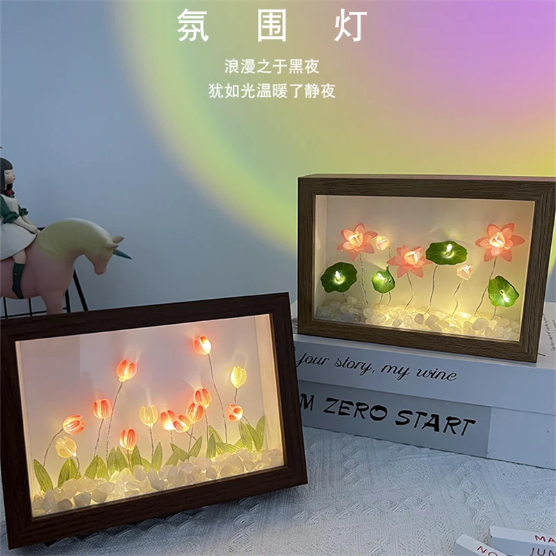 

Tulip and Lotus Diy Picture Frame Night Light Heat Shrinkable Film Home Furnishing Creative Gift Atmosphere Light for Friends