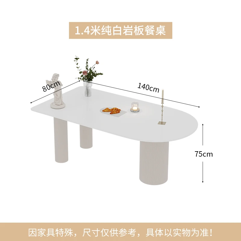 1.4m dining table