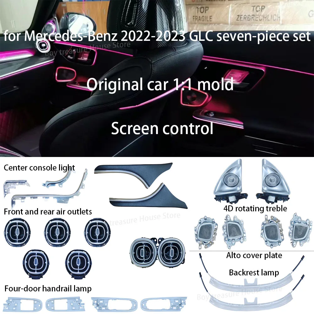 메르세데스 벤츠 C 클래스 GlC LED 벤트 스피커 장식 램프 개조, 주변 조명, 3/64 색상, 2022-2023