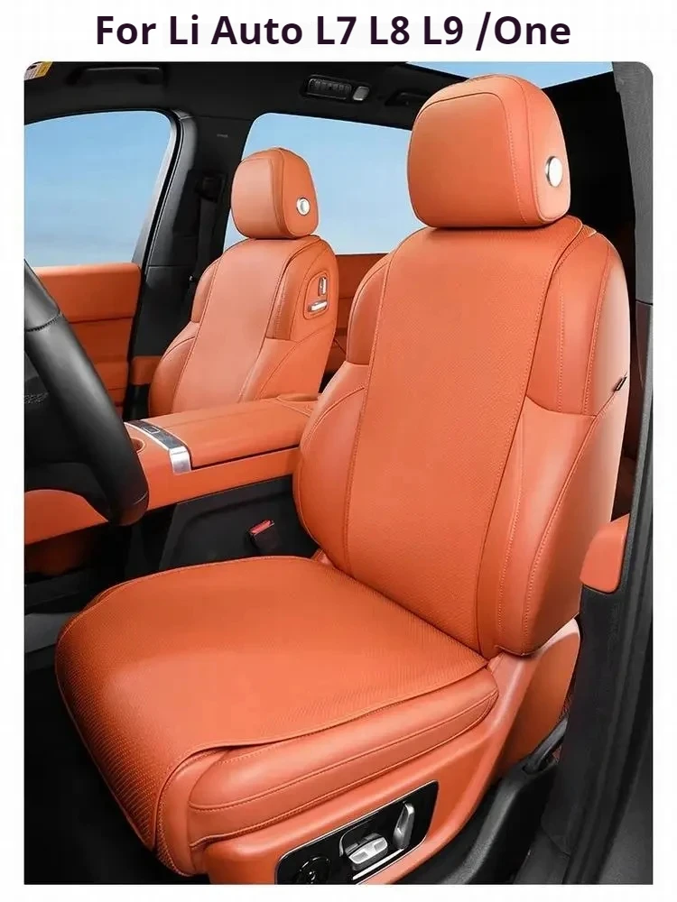 FOR lixiang Special Car Special Four Seasons General Protection Cushion Breathable Automotive Supplies Essential Decoration