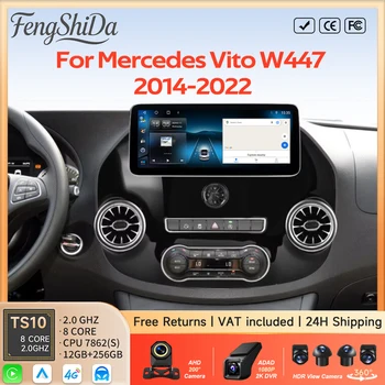 Radio para Auto Android de 13.3 Pulgadas para Mercedes Vito W447 2014-2022, Reproductor Multimedia de Video, Estéreo, GPS, Navegación, Unidad Principal sin DVD 1