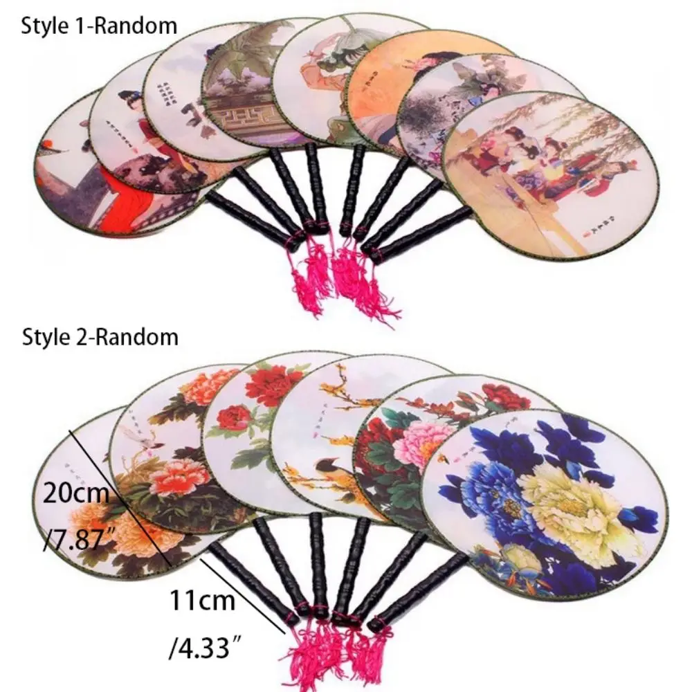 Tassel Design Classical Round Fan Retro Elegant Handmade Prop For Dance