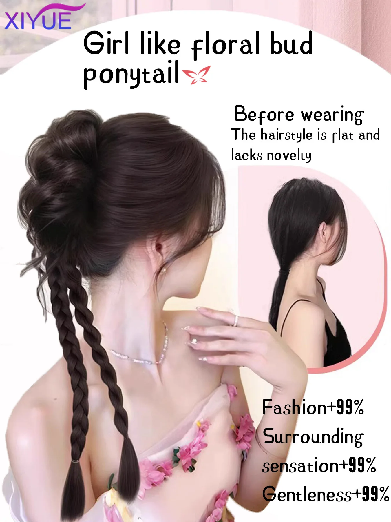 XIYUE Synthetic Wig Braid Female Pony Tail Braid Half Tied High Pony Tail Dopamine Fried Dough Twists Braid Boxing Braid Wig