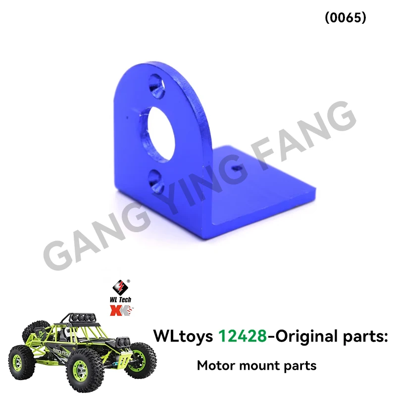 Crawler Buggy RC WL-12428 - 6 Couleurs Disponibles