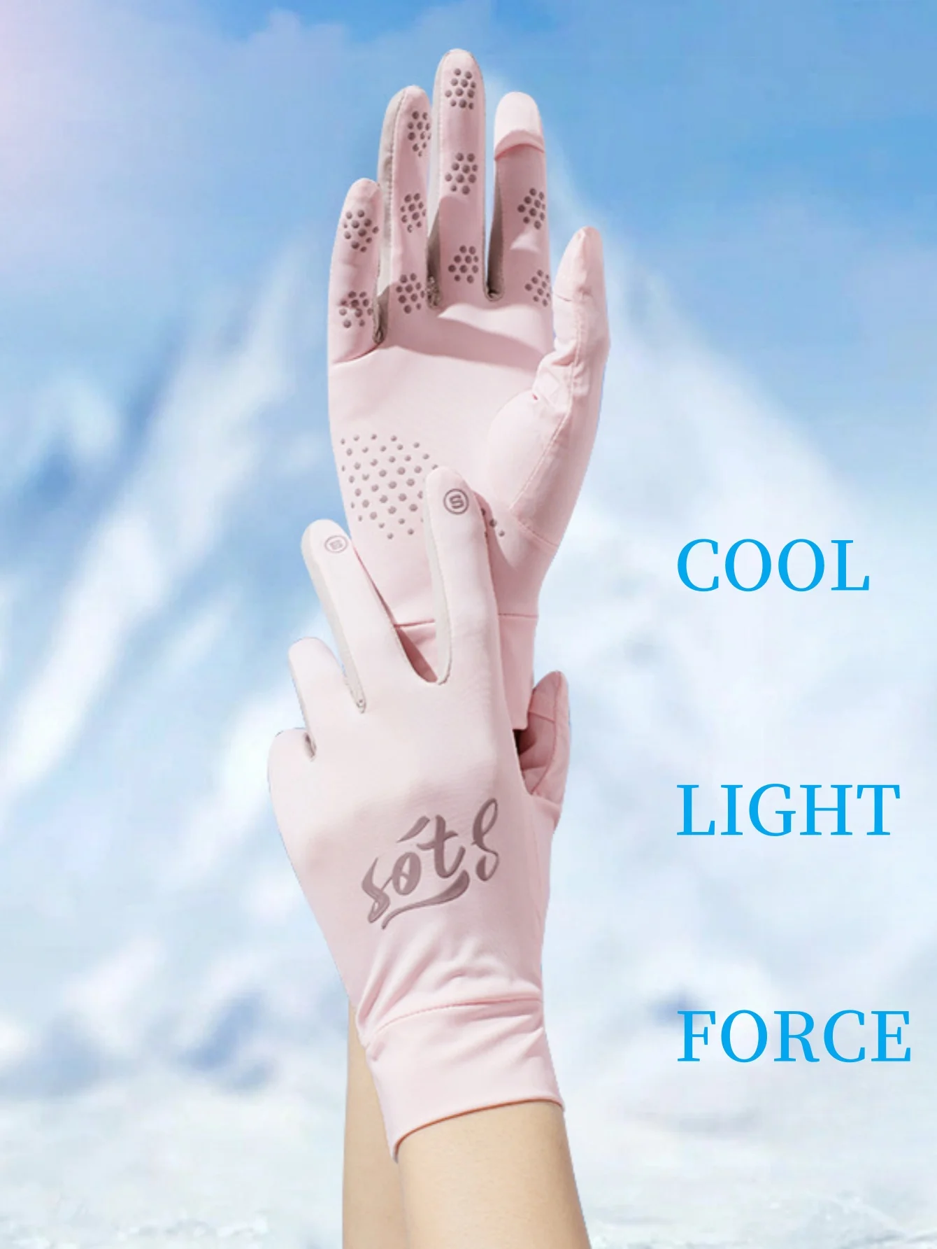 �ڿܼ� ������ �尩 ���� ������ ���� ���� ���� �ڿܼ� ���� ��⼺ �̲��� ���� �հ��� ���� ���̽� �� ciclismo Outdoor