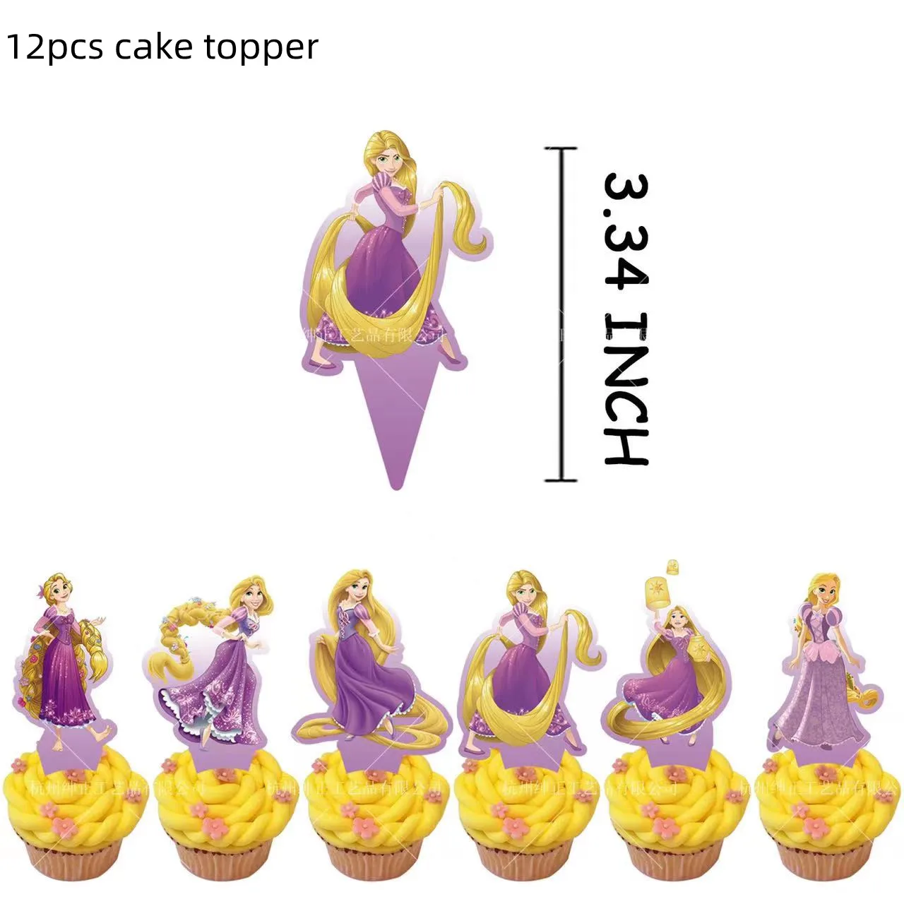 Description Picture 5 of itemPrincess Rapunzel Balloon Tangled Birthday Party Decoration Supply Cake Topper Banner Sling Wedding Background Baby Shower