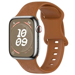 Engraved Pattern Silicone Strap - Ultra 3 2 1 49mm (Butterfly Brown)