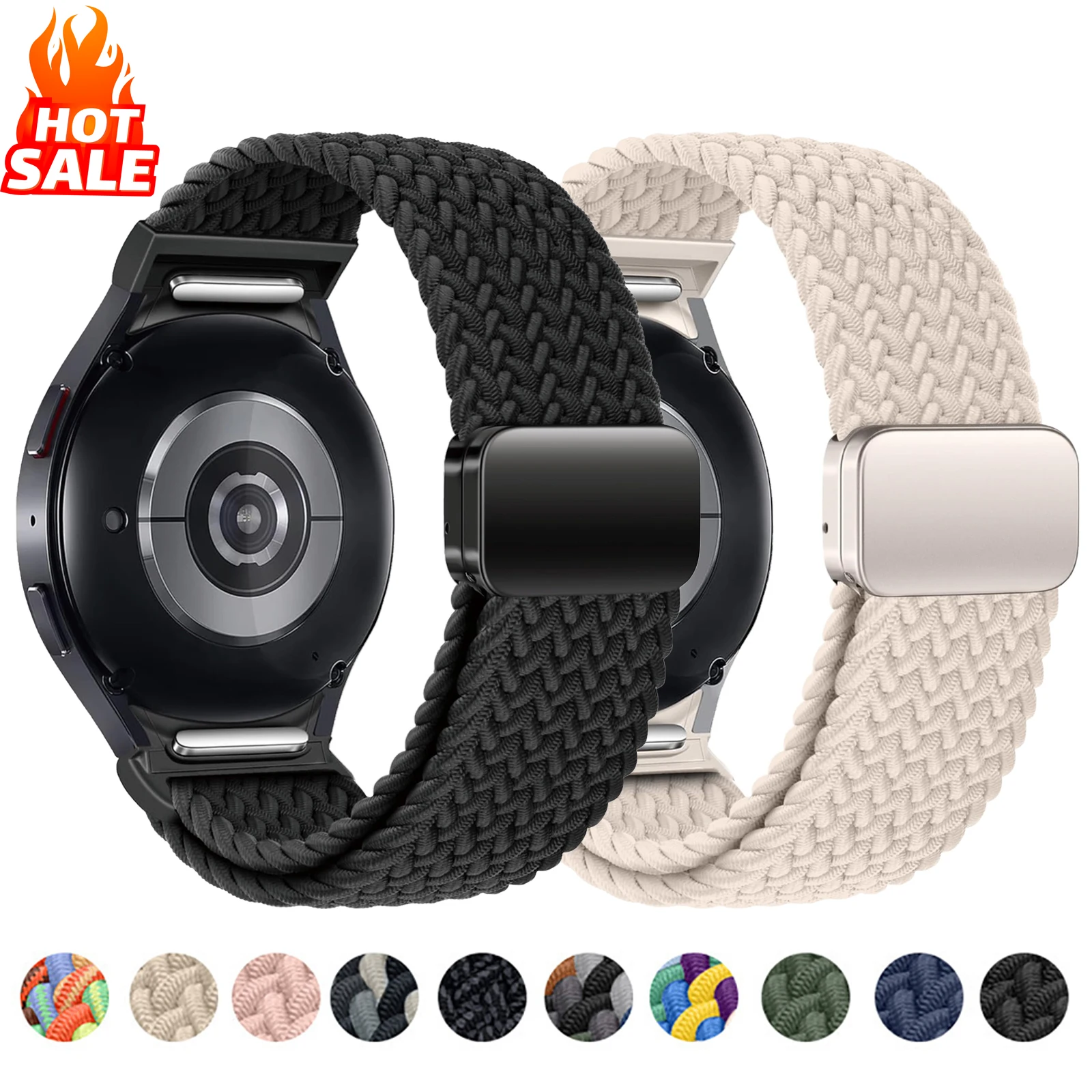 Seamless Braided Magnetic Watch Band - Premium Strap Accessory