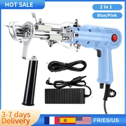 Tufting Gun, 2 in 1 Rug Gun Cut Pile and Loop Pile Electric Carpet Rug Gun Rug Maker Machine with Speed Adjustable for Beginners