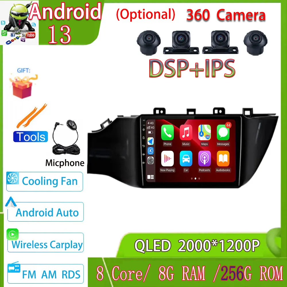 

9 Inch Android 13 For Kia RIO 4 2016-2019 Car Radio Multimedia Video Player Navigation GPS WIFI 4G Lte No 2Din 2 Din Dvd