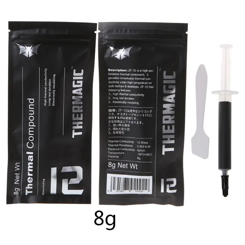 

High Thermal Conductive Paste 12W/for m.k Laptop PC Motherboard Desktop CPU GPU Cooler Pad Phone Heat Sink Grease Compou
