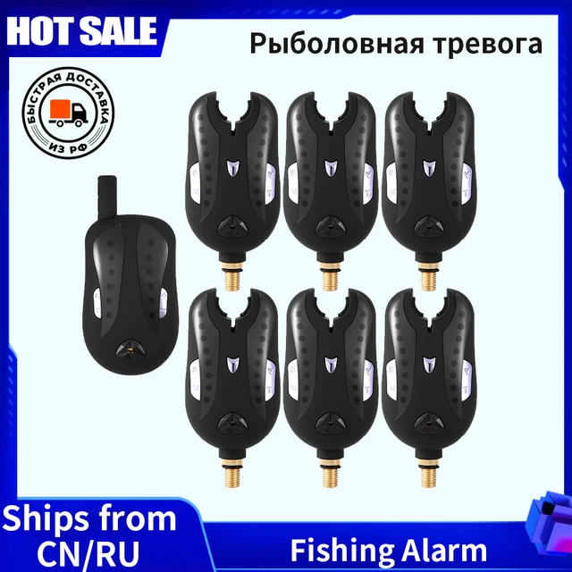 Wireless Fishing Bite Alarms Set Digital Fishing Alarm Kit 1