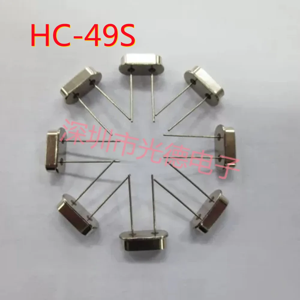 인라인 수정 발진기 HC-49S 4.9152MHZ 4.9152M 수정 수정 공진기 새로..