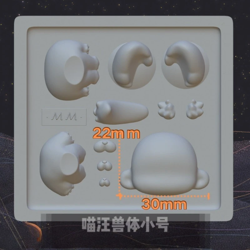 Q 버전 귀여운 동물 몸 실리콘 몰드 매칭 안경 프레임 몰드 DIY 점토 캐릭터 인형 장식 수공예품 성형 도구
