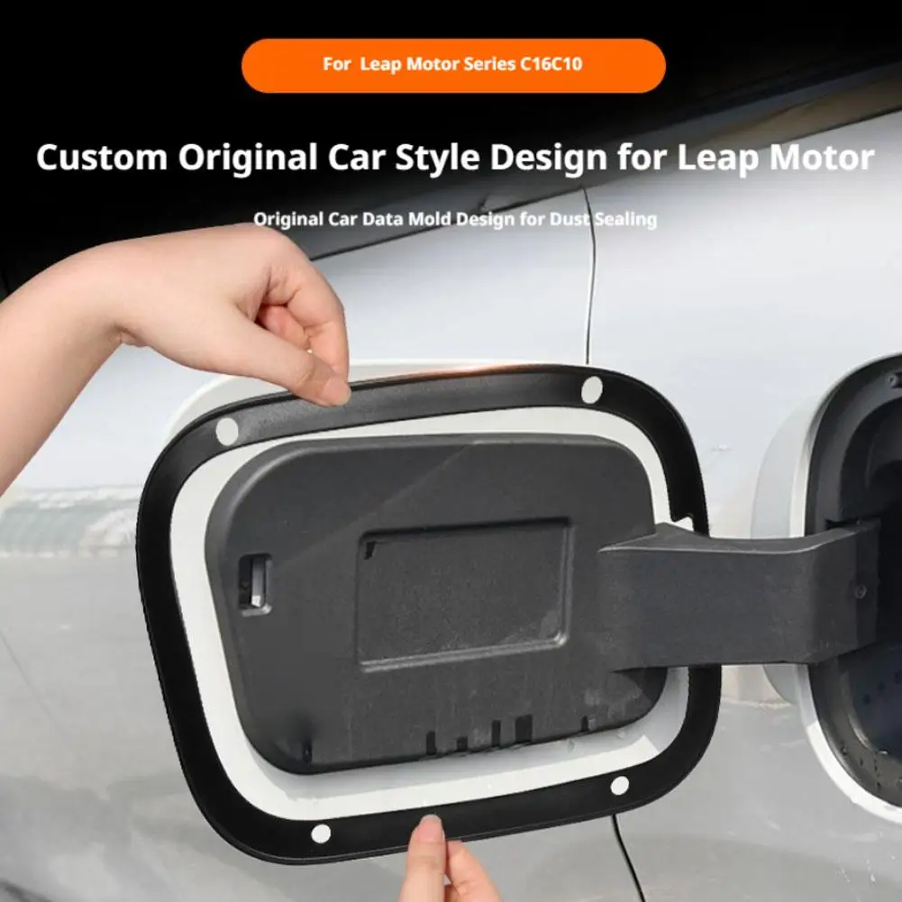 1pc 자동차 충전 포트 씰링 스트립 Leapmotor C10/C16 2024/2026 충전 포트 플러그 프레임 연료 탱크 씰링 링