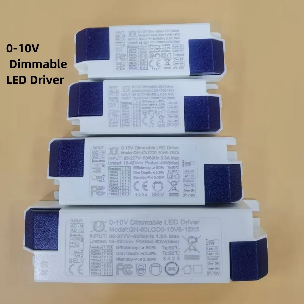 조도 조절 LED 드라이버, 조명 변압기, 전원 공급 장치, 0-10V, 300mA, 500mA, 800mA, 1200mA, 12W, 24W, 40W, 60W