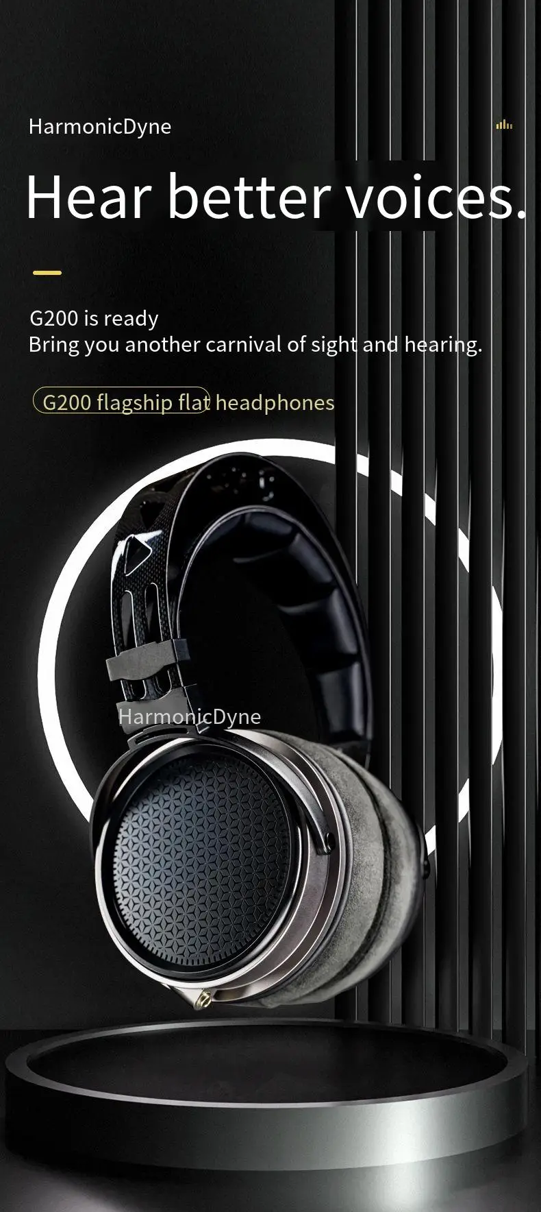 Harmonicdyne G200 ヘッドフォン 【本体は視聴のみ美品】即日発送可能