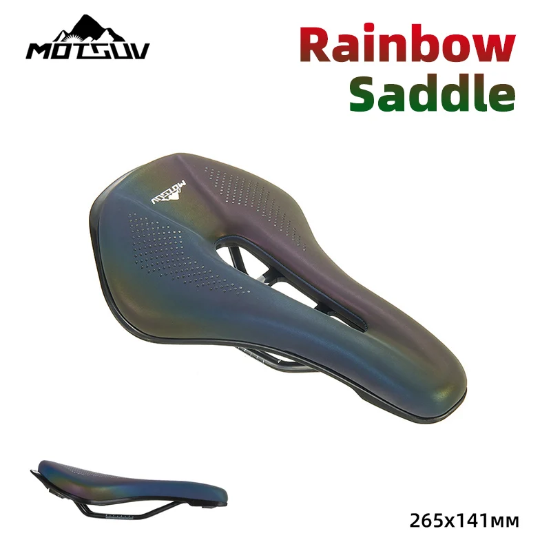 MOTSUV Bicycle Rainbow Saddle Soft Silica Gel PU Leather Comfortable Road Mountain Bike Seat Cushion Shockproof Front Seat Mat bicycle saddle