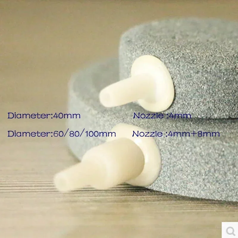 40/60/80/100mm Bubble Stone Aerator for Aquarium Fish Pump Hydroponic Oxygen Plate Mini Air Pump 1pcs