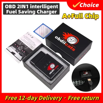 obdiicats OBD 2IN1 Fuel Saving With Fast Charger Chip Tuning Box For Benzine &Diesel Cars Increase Power Upgraded From HK-V3 1