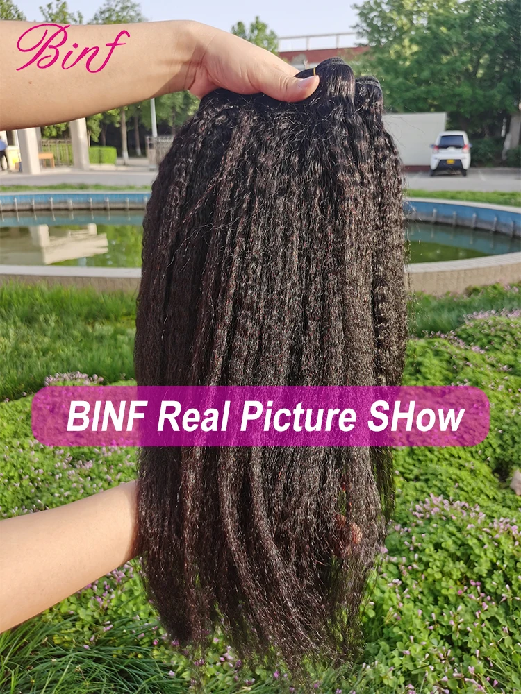 Human Hair Bundles 8-40" Long Kinky Straight Curly Yaki Straight 1/3/4 Bundles 100% Virgin 40 Inches