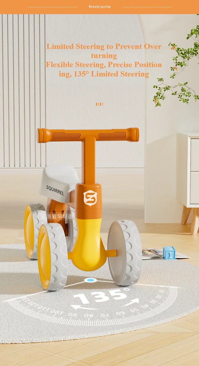 No Pedal Balance Bike