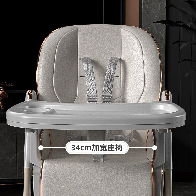 Baby Dining Chair Household Dining Chair Reclining Table Folding Multifunctional Lifting