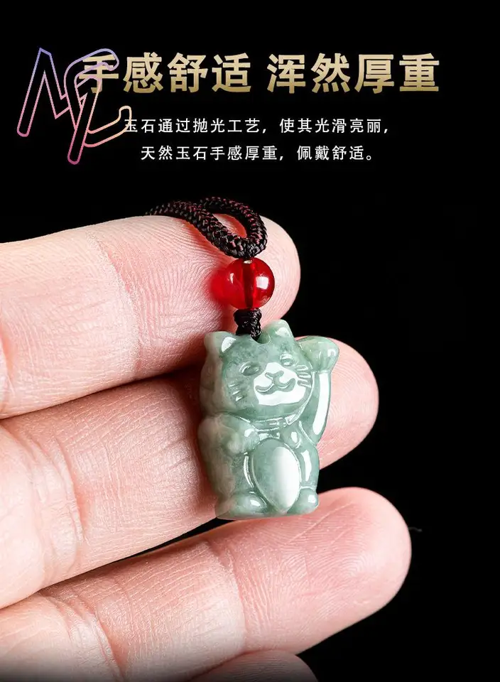 ミャンマー翡翠猫ペンダントネックレス高級ギフト女性のためのビルマ