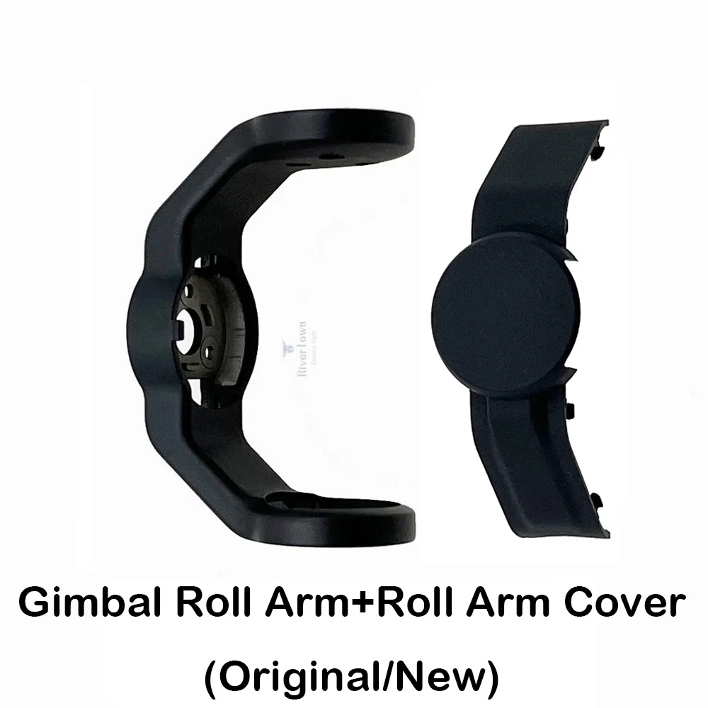 Roll Arm With Cover