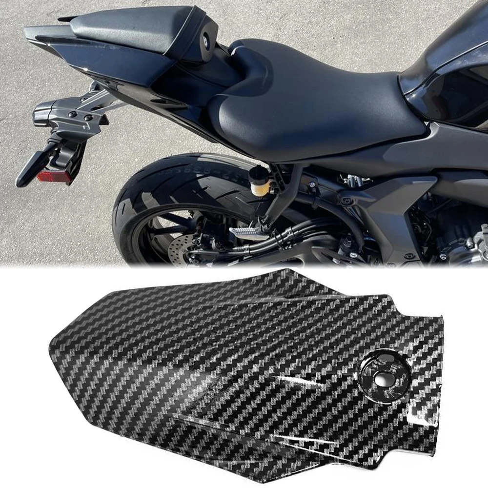 

Задняя обтекатель для мотоцикла, задняя фара, защитная крышка, Задняя панель для Yamaha YZFR7 YZF-R7 2021 2022 YZF R7, аксессуары из углеродного волокна